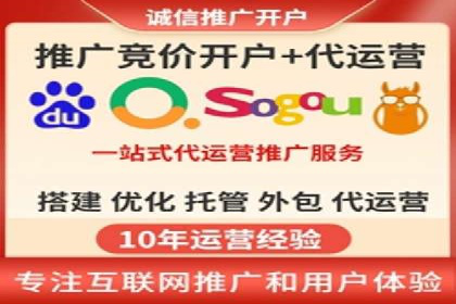 案例教学：如何打造高效的信息流广告内容